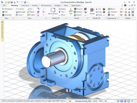 PTC Creo - Screen Short